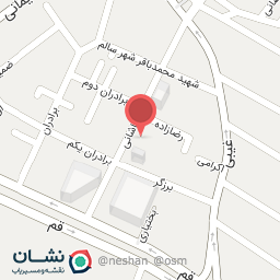 عکس آموزشگاه بهداشت اصناف نسیم سلامت