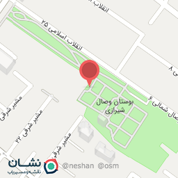 عکس سرویس بهداشتی