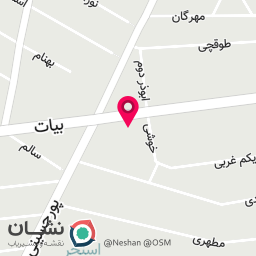 عکس کلینیک فیزیوتراپی باران 