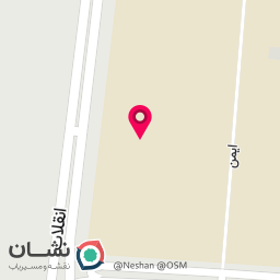 عکس قالیشویی ایمان 