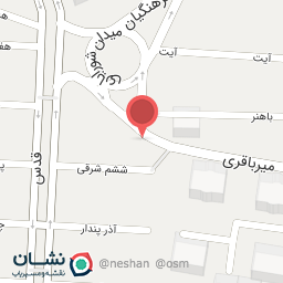 عکس داروخانه دکتر فرناز رشیدی