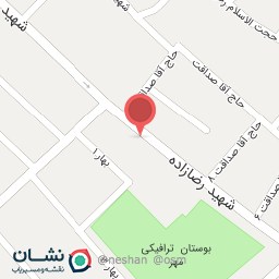 عکس داروخانه دامپزشکی دکتر شمس