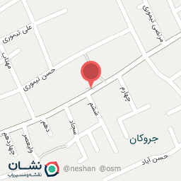 عکس عسل آرامین