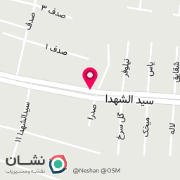 عکس کافه ماهین