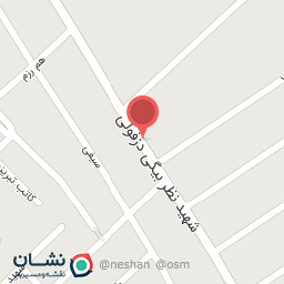 عکس مغازه لوازم خانگی و بهداشتی 