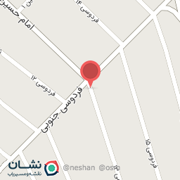 عکس داروخانه دکتر فاطمه سلیمانیان