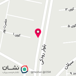 عکس کالای ساختمان علیزاده