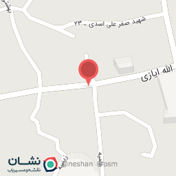 عکس فروشگاه ساعت امیر