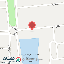 عکس باشگاه فيلم و آهنگ اُسكار 