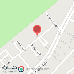 عکس نبات فرجاد