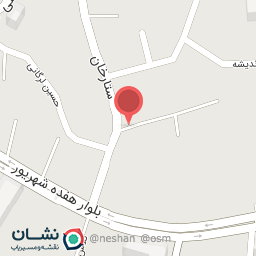 عکس تابلو نویسی شمس 