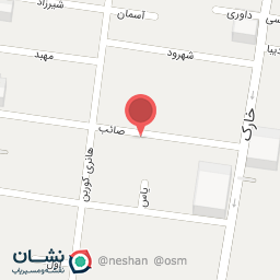 عکس آموزشگاه مراقبت و زیبایی الهه بلالی