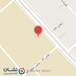 عکس آزمایشگاه هدایت نو