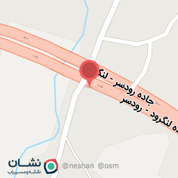 عکس کارخانه برنجکوبی و آرد کوبی پروین نژاد