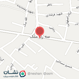 عکس فروشگاه ناز