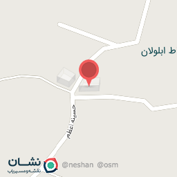 عکس مسجد آقا وهاب