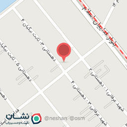 عکس سوغات ایران نبات پایتخت