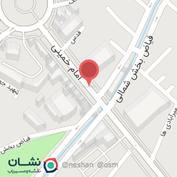 عکس داروخانه سعدی