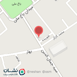 عکس سوپر مارکت عرفان 