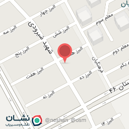 عکس لوازام خانوادگی اسرافیل جاهد