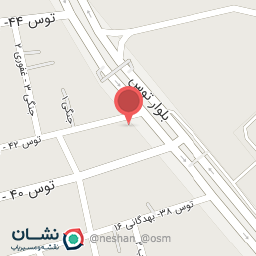 عکس قهوه خاطره