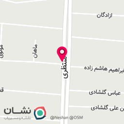 عکس کافه ایران