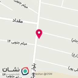 عکس سوپر سیگار و تنباکو