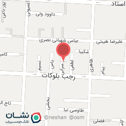 عکس اورنج پت شاپ