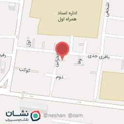 عکس سالن زیبایی بانوان کوی کارکنان