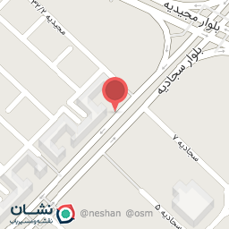 عکس کافی نت نارنجی