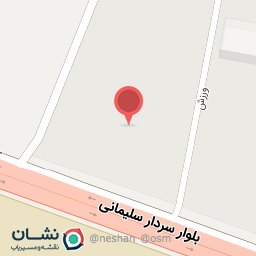 عکس دبیرستان دخترانه مصلی نژاد