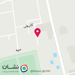 عکس چرم و یراق آریا 