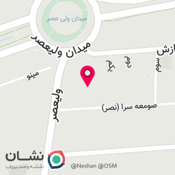 عکس شرکت خدماتی سمپاشی و مبل شویی سمینو