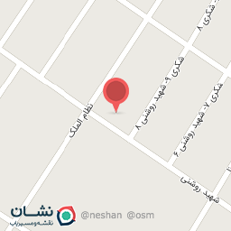 عکس مشاور املاک آلونک