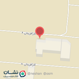 عکس تابان نخ سپاهان