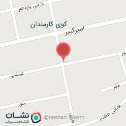 عکس سوپر مارکت رضا