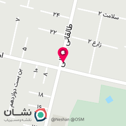 عکس فست فود لبخند