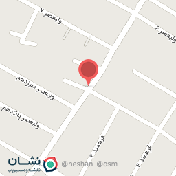 عکس اغذیه شاه مزه 