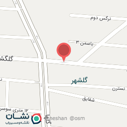 عکس کتابخانه گلشهر()