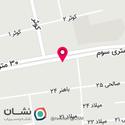 عکس کافه این