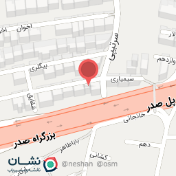 عکس شرکت نفتا سپهر کیش