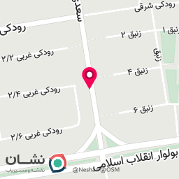 عکس کفش پات باما