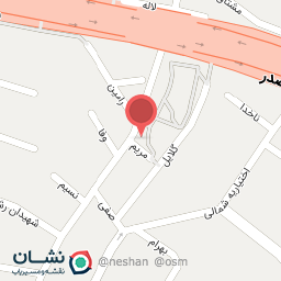 عکس آبخوری بوستان نگار