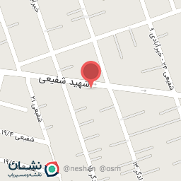 عکس مطب مامایی عباسی پیروز