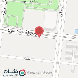 عکس فروشگاه پاپروک