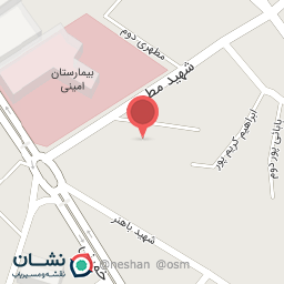 عکس درمانگاه