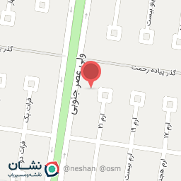 عکس لوازم بهداشتی ساختمان احمدی