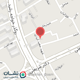 عکس داروخانه دکتر افشاری پور- شاماران