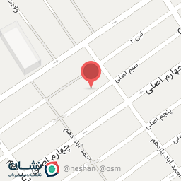 عکس پخش حبوبات جنوب