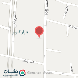 عکس خیاطی هستی 